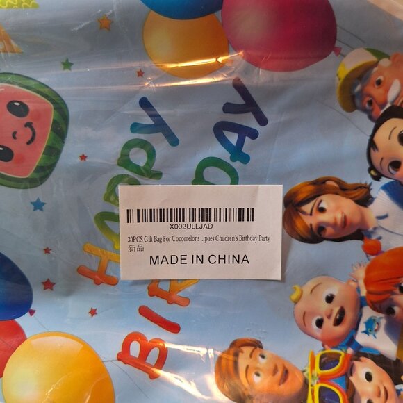CoCo Melon Happy Birthday Party Supplies Set Balloons Cake Gift Bags Kids - Picture 8 of 10